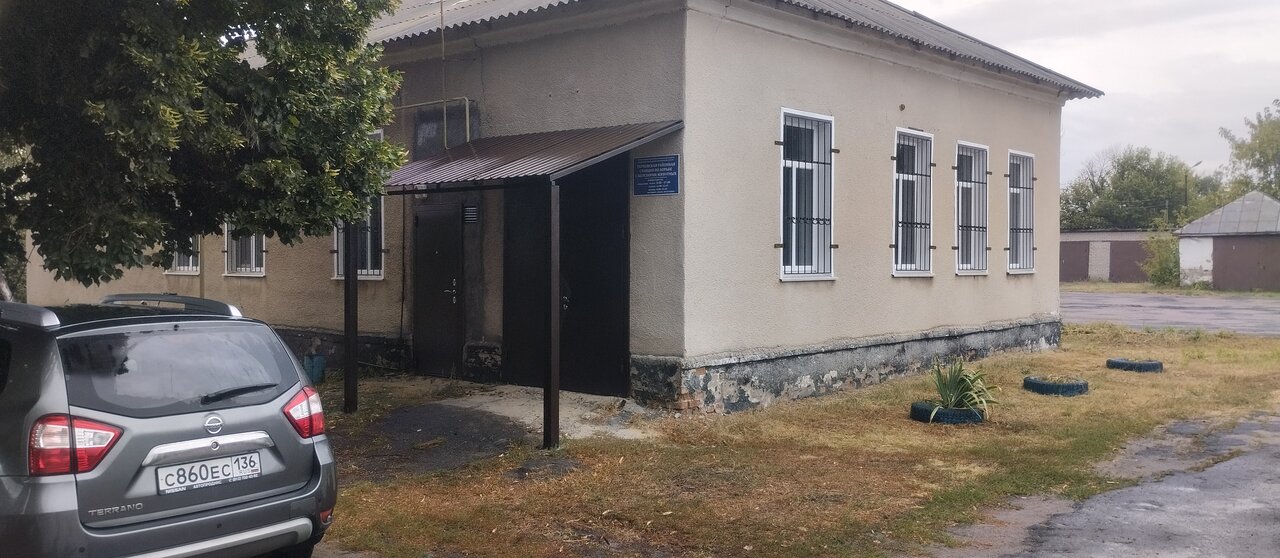 Фото клиники Терновская районная станция по борьбе с болезнями животных