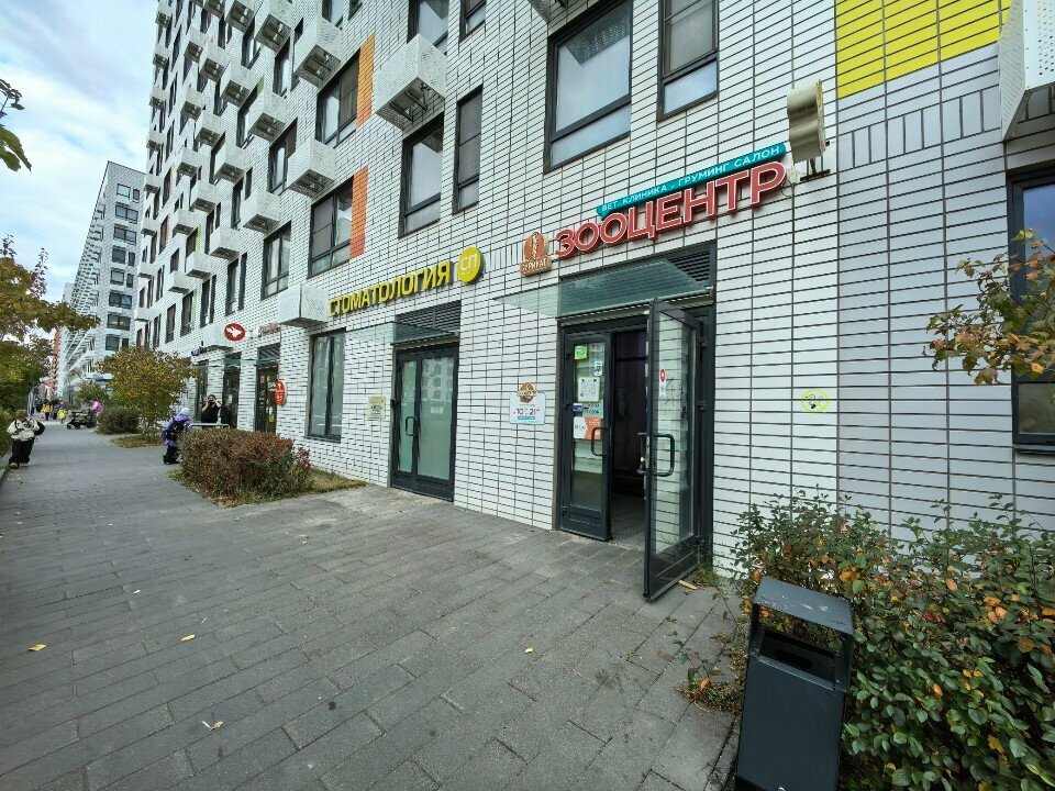 more clinic photos 9754