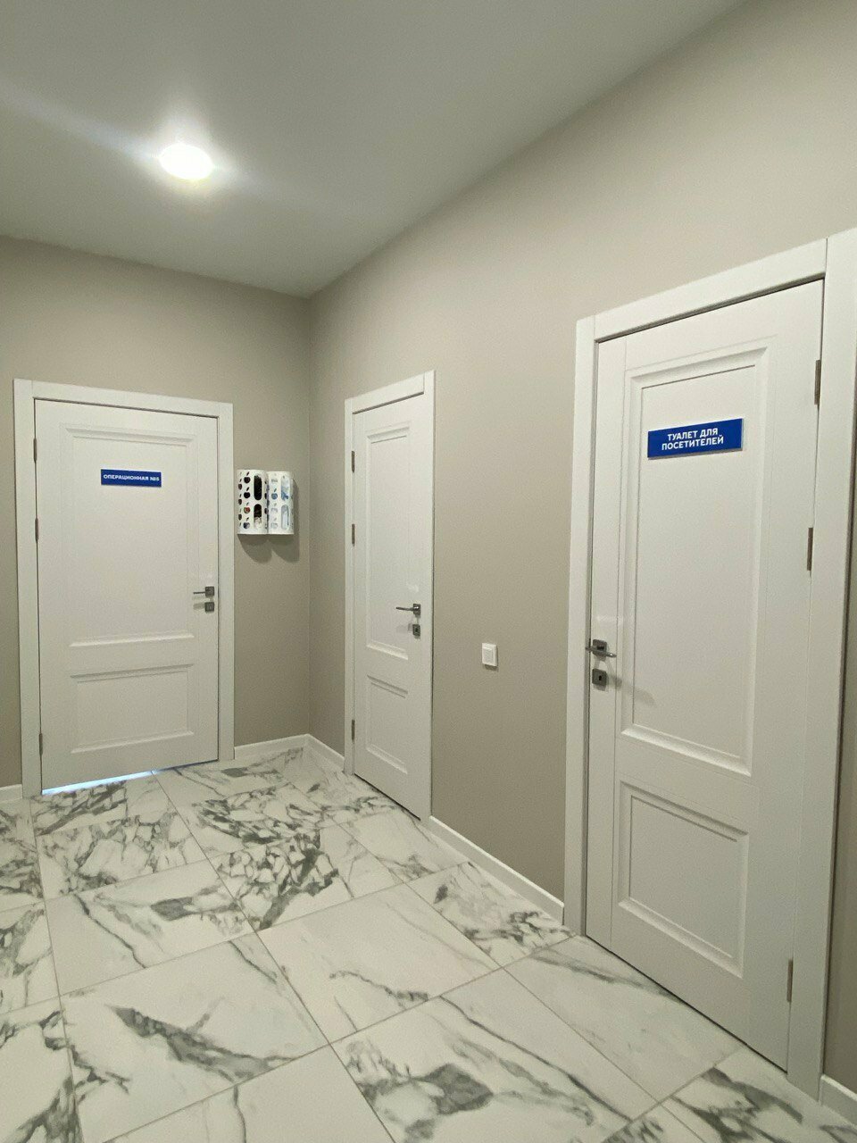 more clinic photos 23595