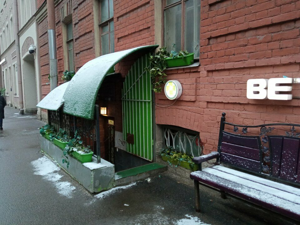 Фото клиники 23783