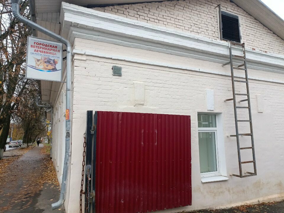 Фото клиники 3419
