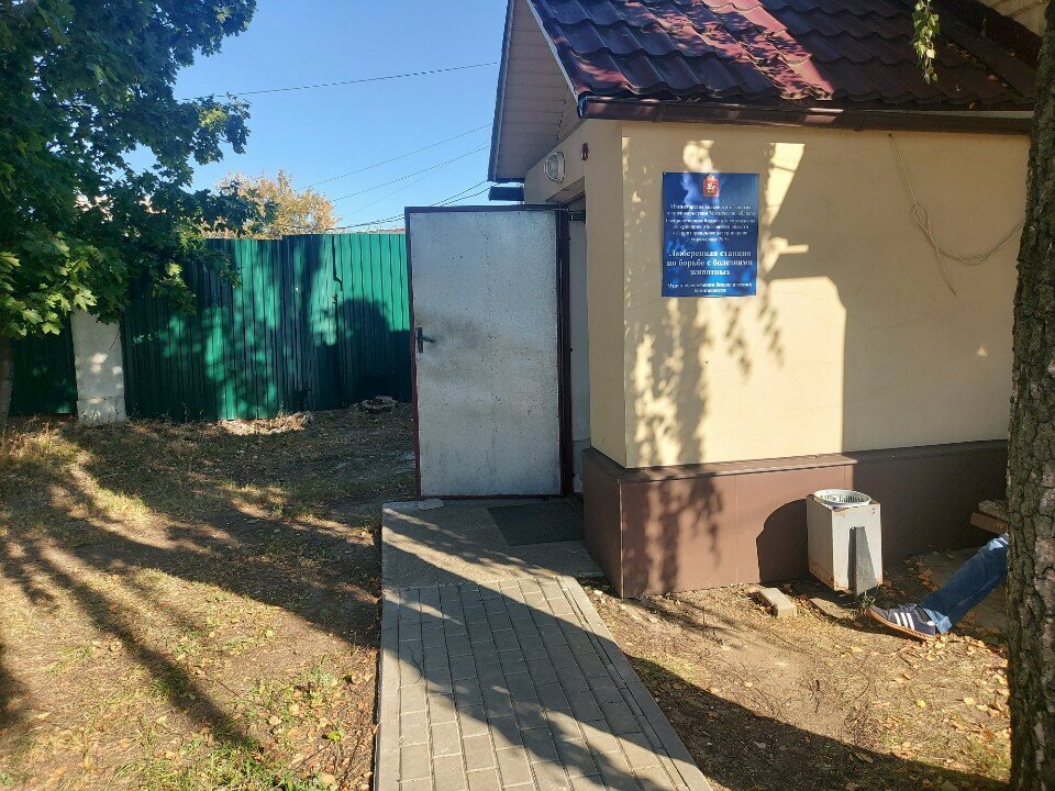 Фото клиники 2666