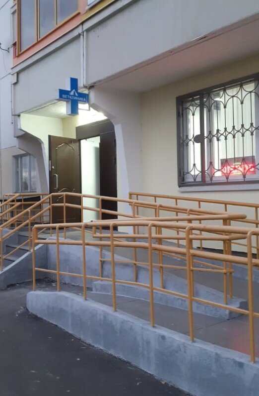 Фото клиники 54612
