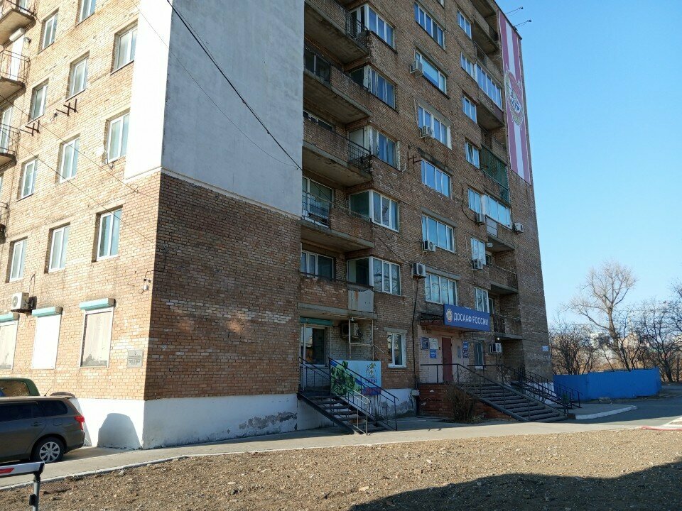 Фото клиники 52704