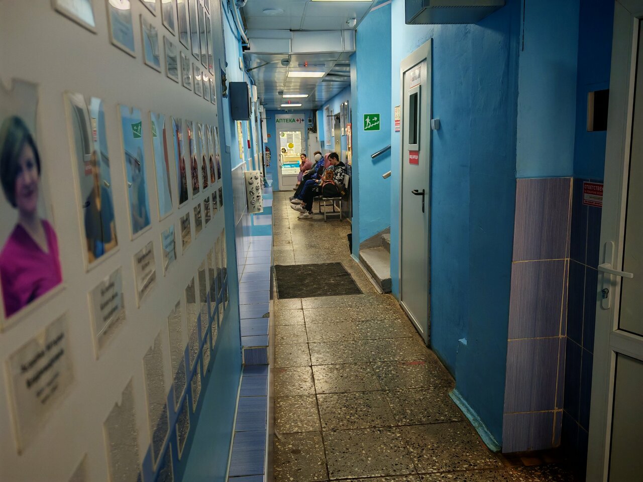 Фото клиники 28502