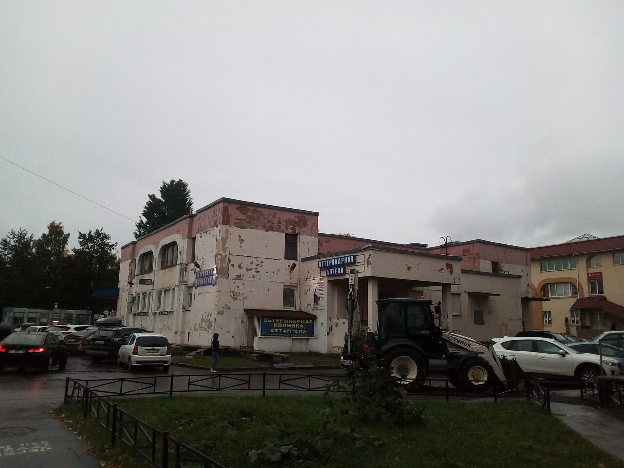 Фото клиники 61156
