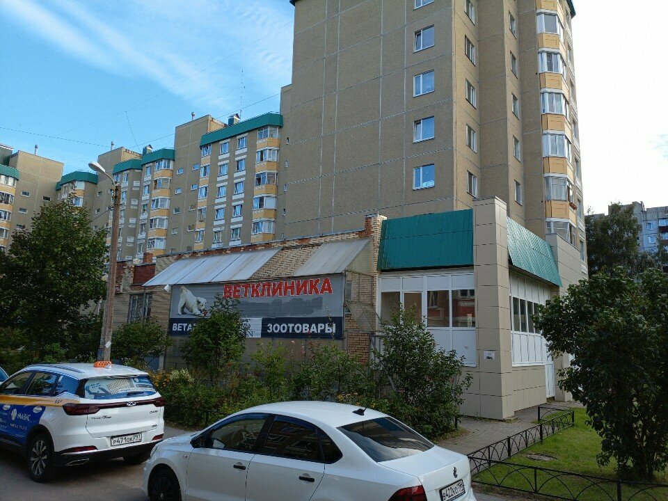 Манэки Нэко