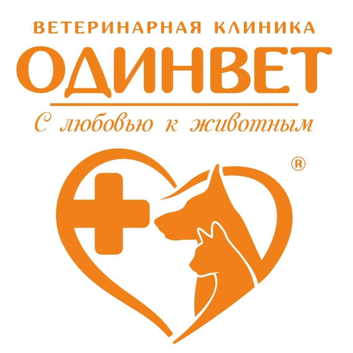 Логотип клиники