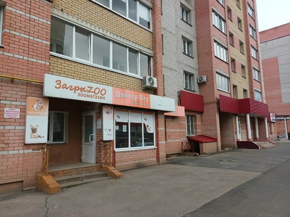 Фото клиники 65898