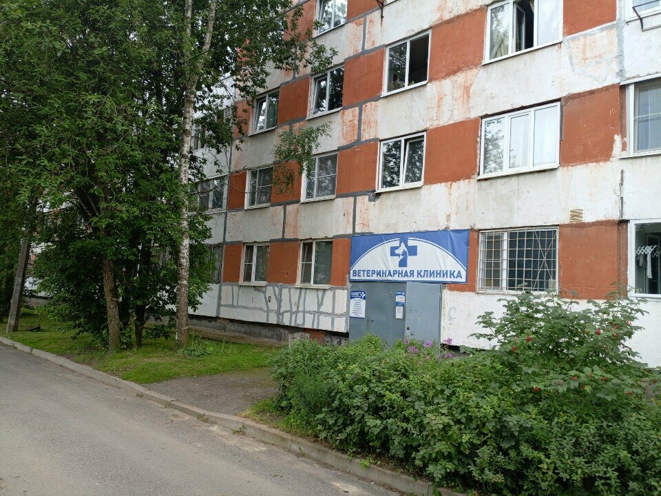 more clinic photos 76832