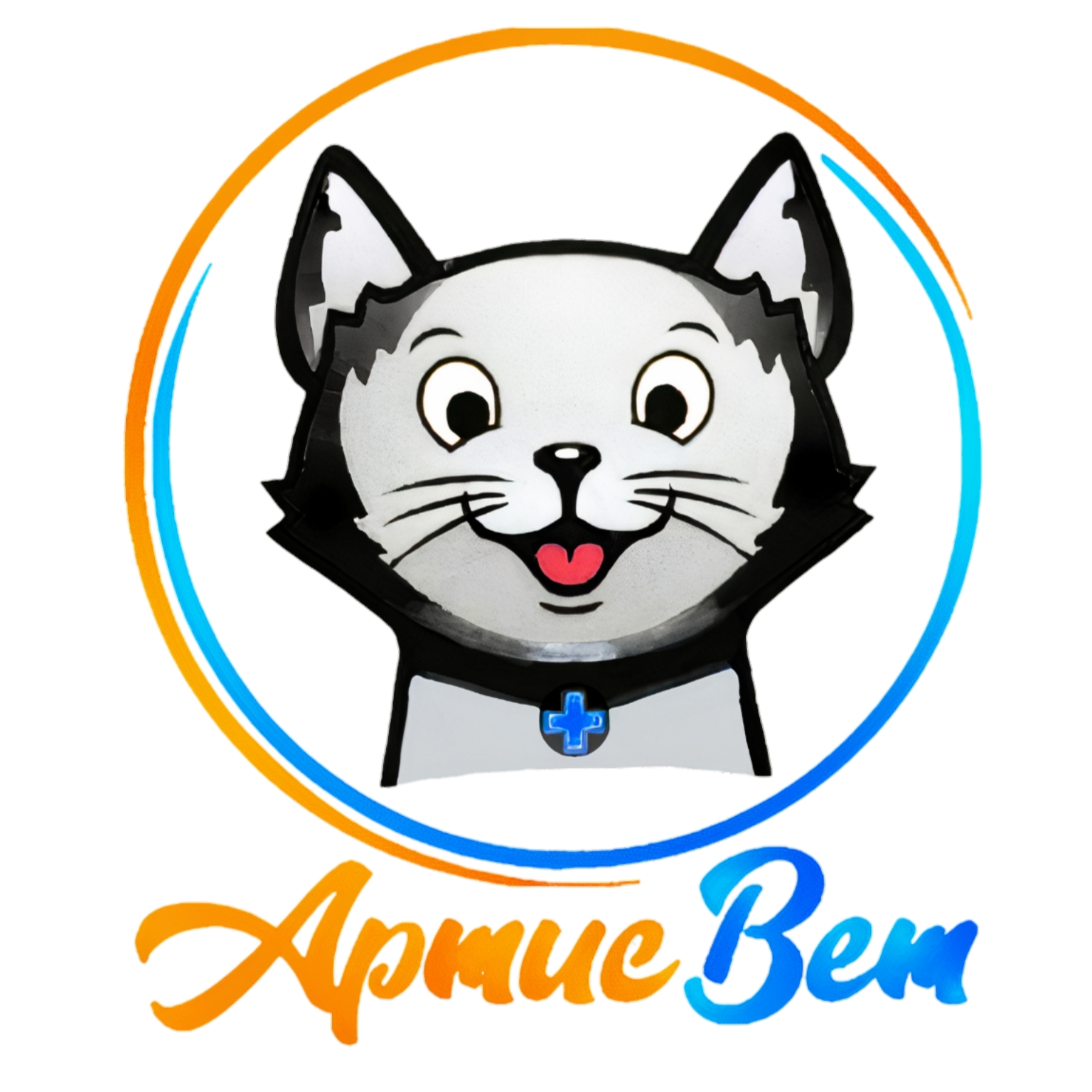 Логотип клиники