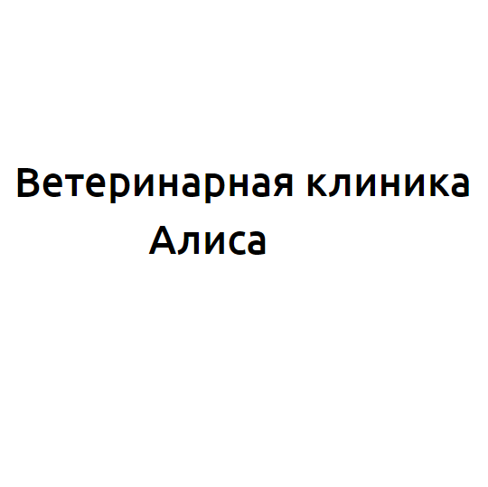 Логотип клиники
