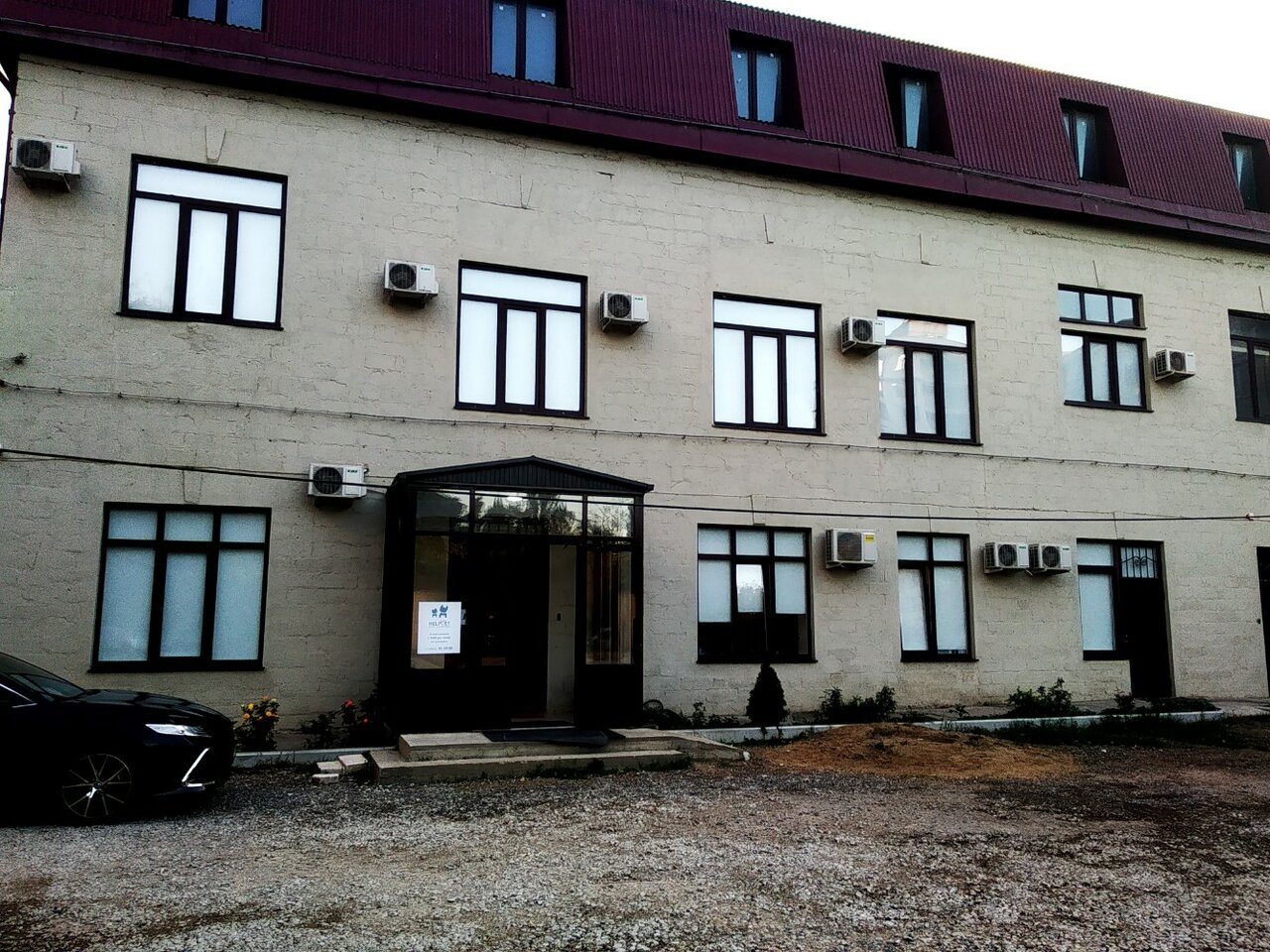 Главное фото клиники