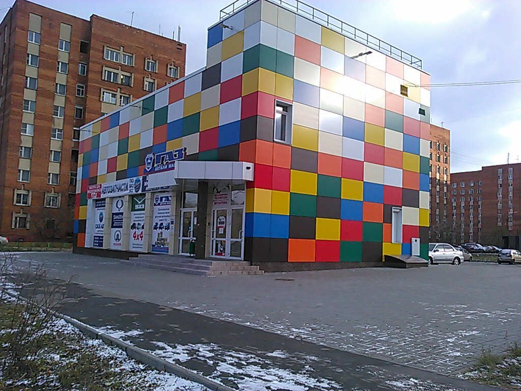 Главное фото клиники