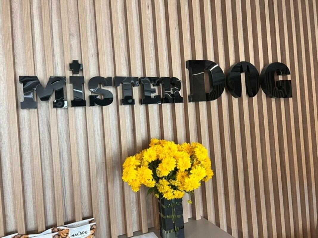 clinic general image