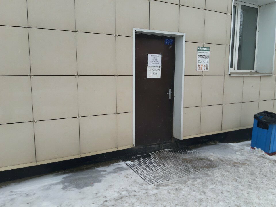 more clinic photos 19471