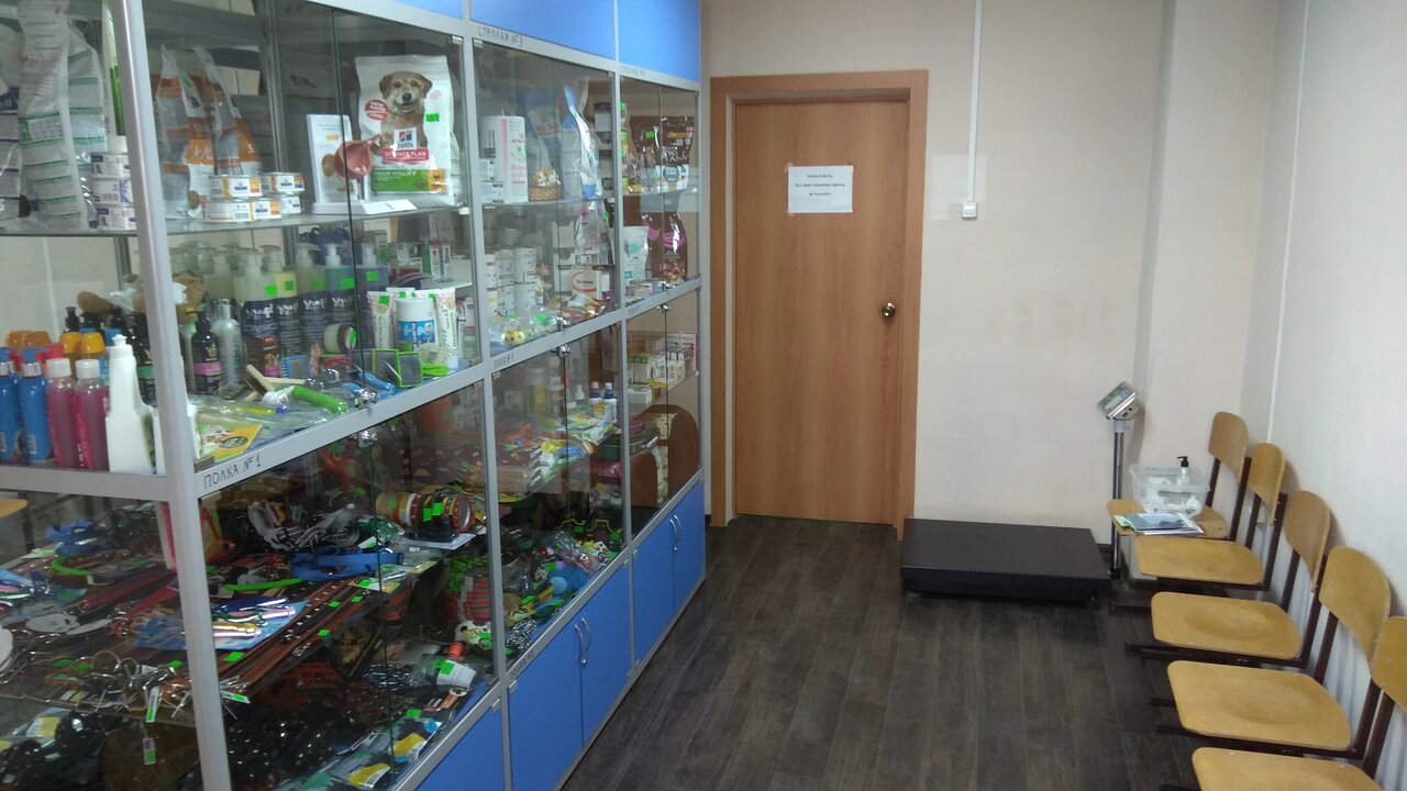 Фото клиники 27513
