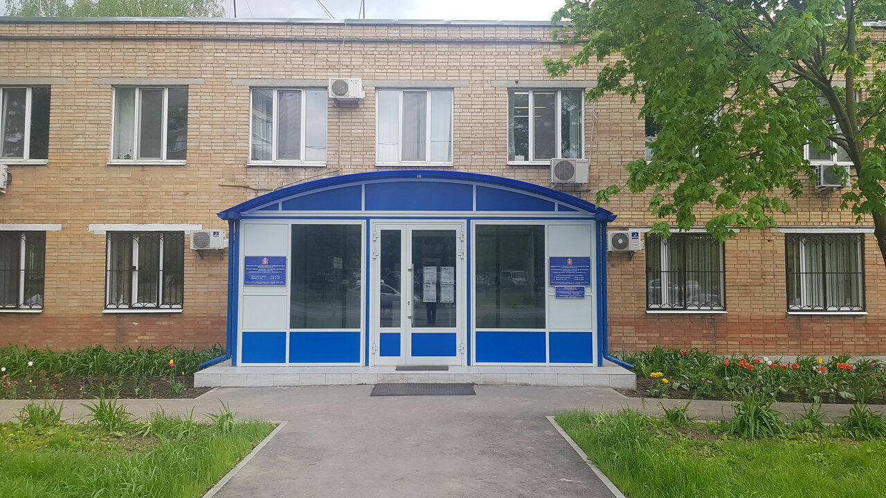 Территориальное ветеринарное управление № 5, Ленинская ветеринарная станция