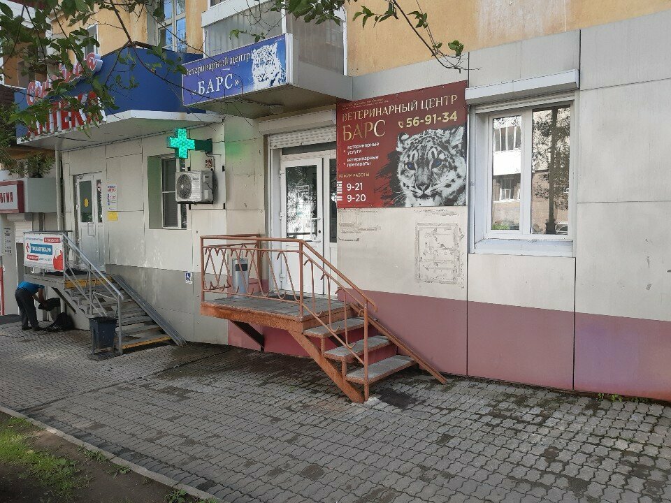 Фото клиники 9986