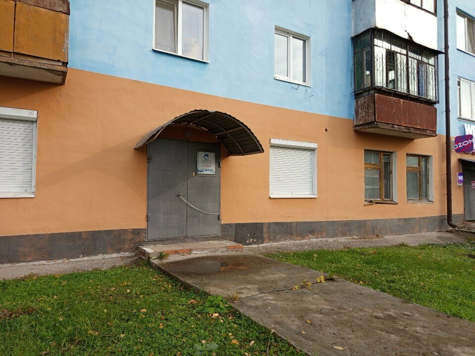 Фото клиники 43573
