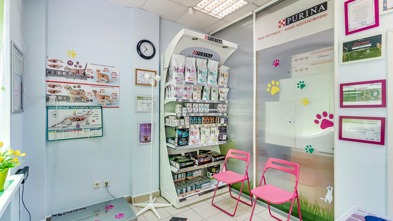 more clinic photos 47439