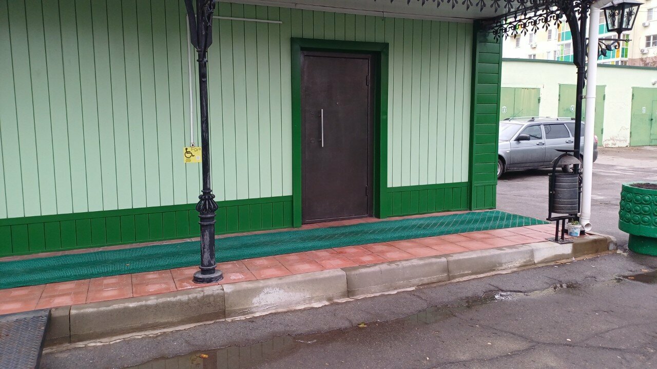 Фото клиники 860
