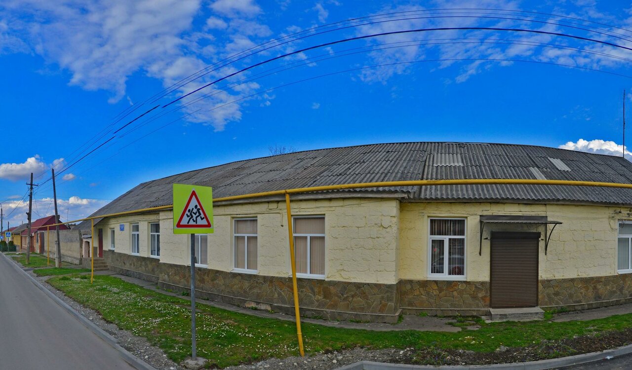 Районная Станция по Борьбе С Болезнями Животных