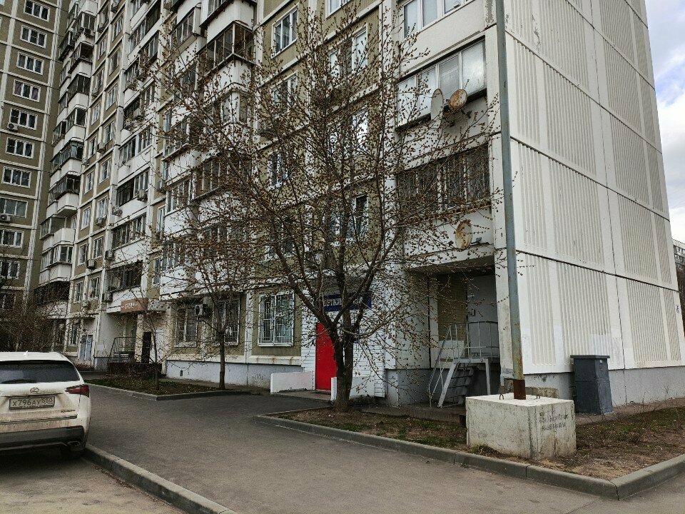 Фото клиники 68551