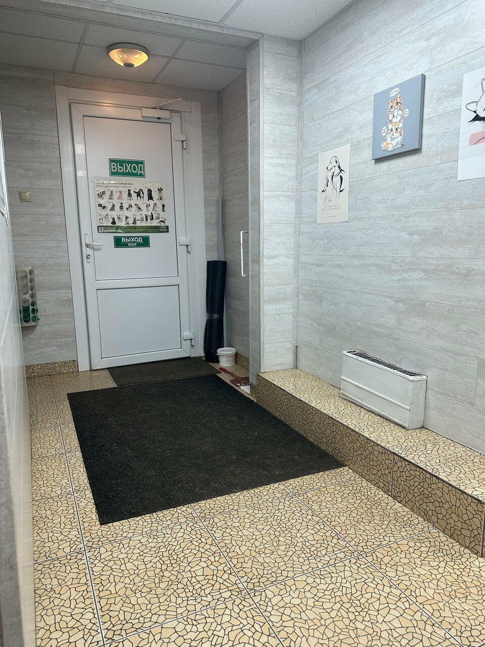 Фото клиники 57643