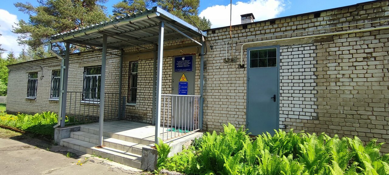 Ветбаклаборатория