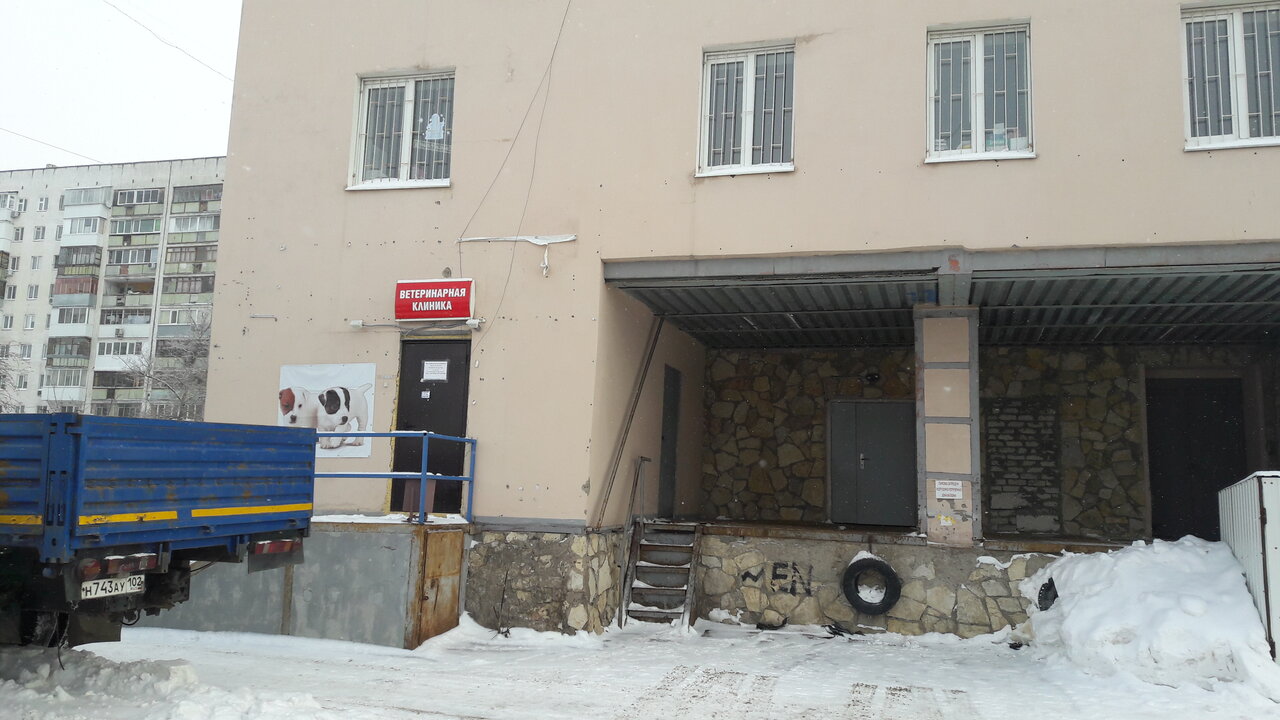 Фото клиники 65562