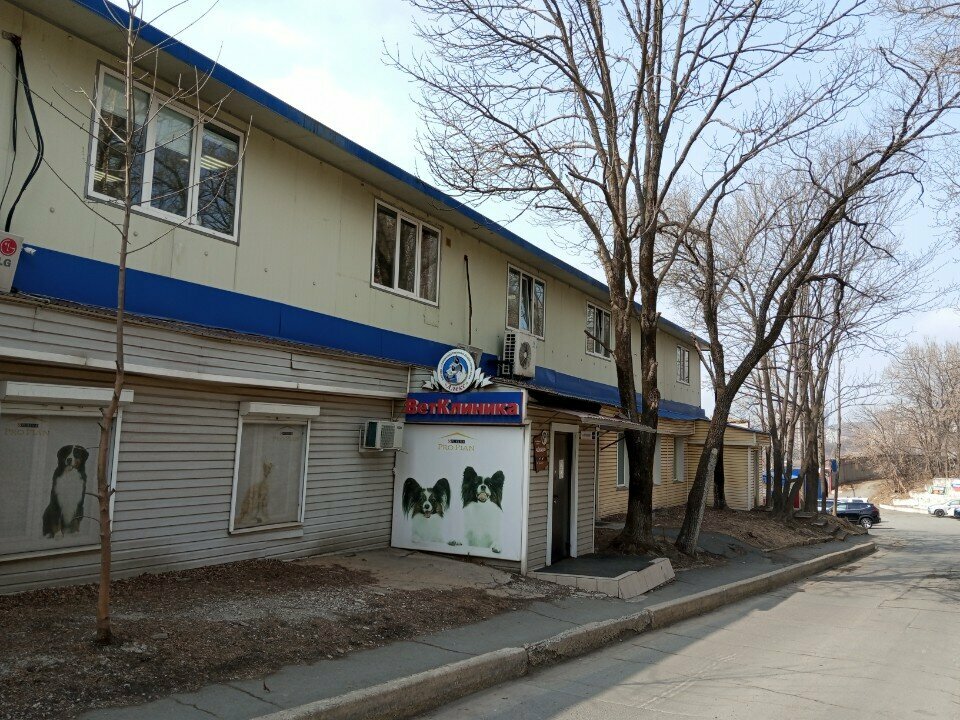Главное фото клиники