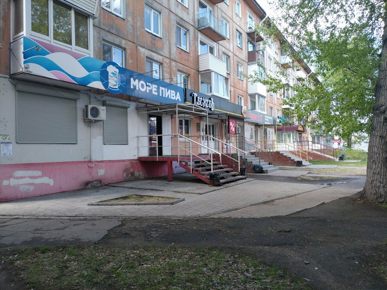 Фото клиники 7085