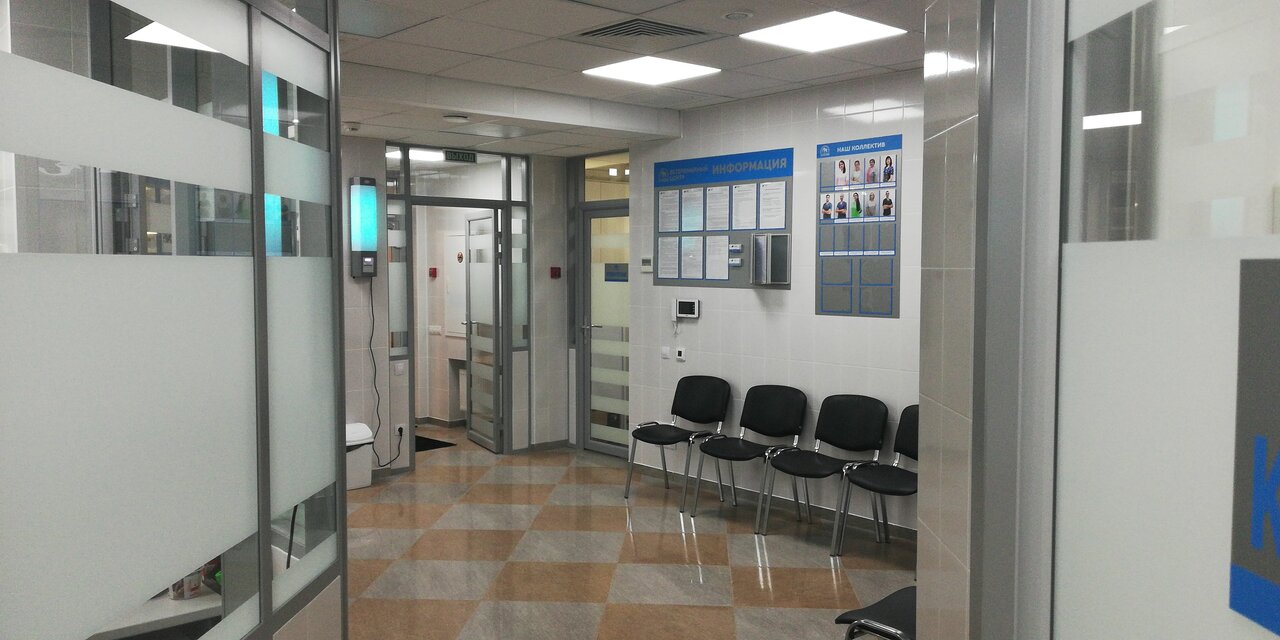 clinic 20529