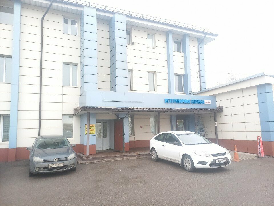 more clinic photos 12671