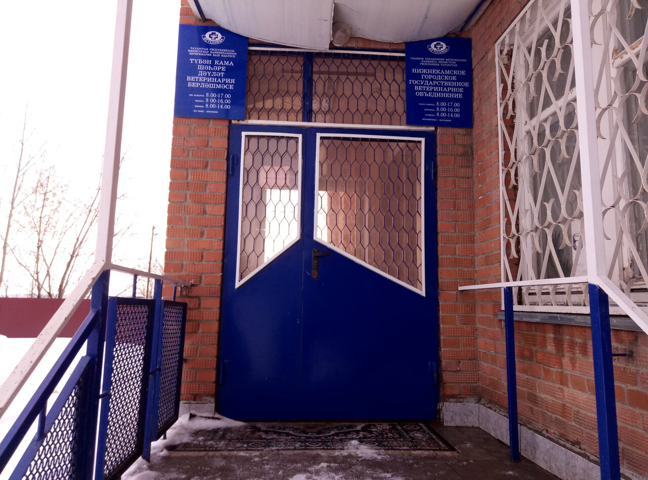 more clinic photos 32139