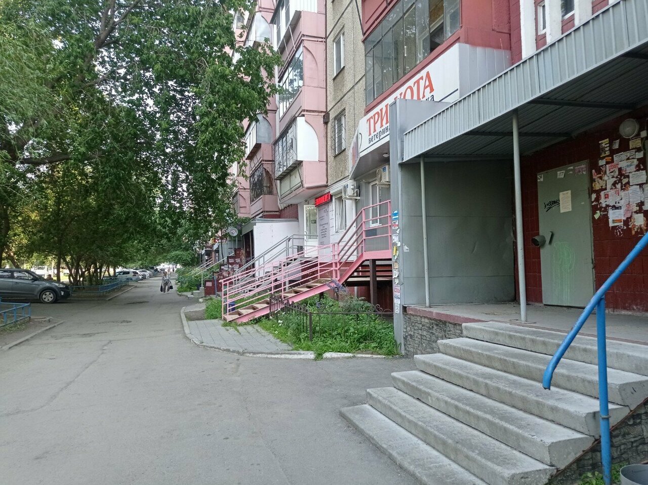 Фото клиники 21790