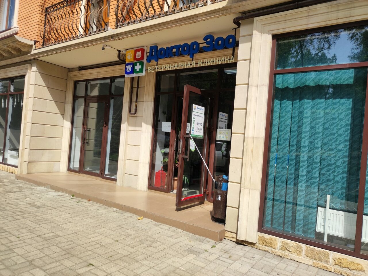 more clinic photos 47777