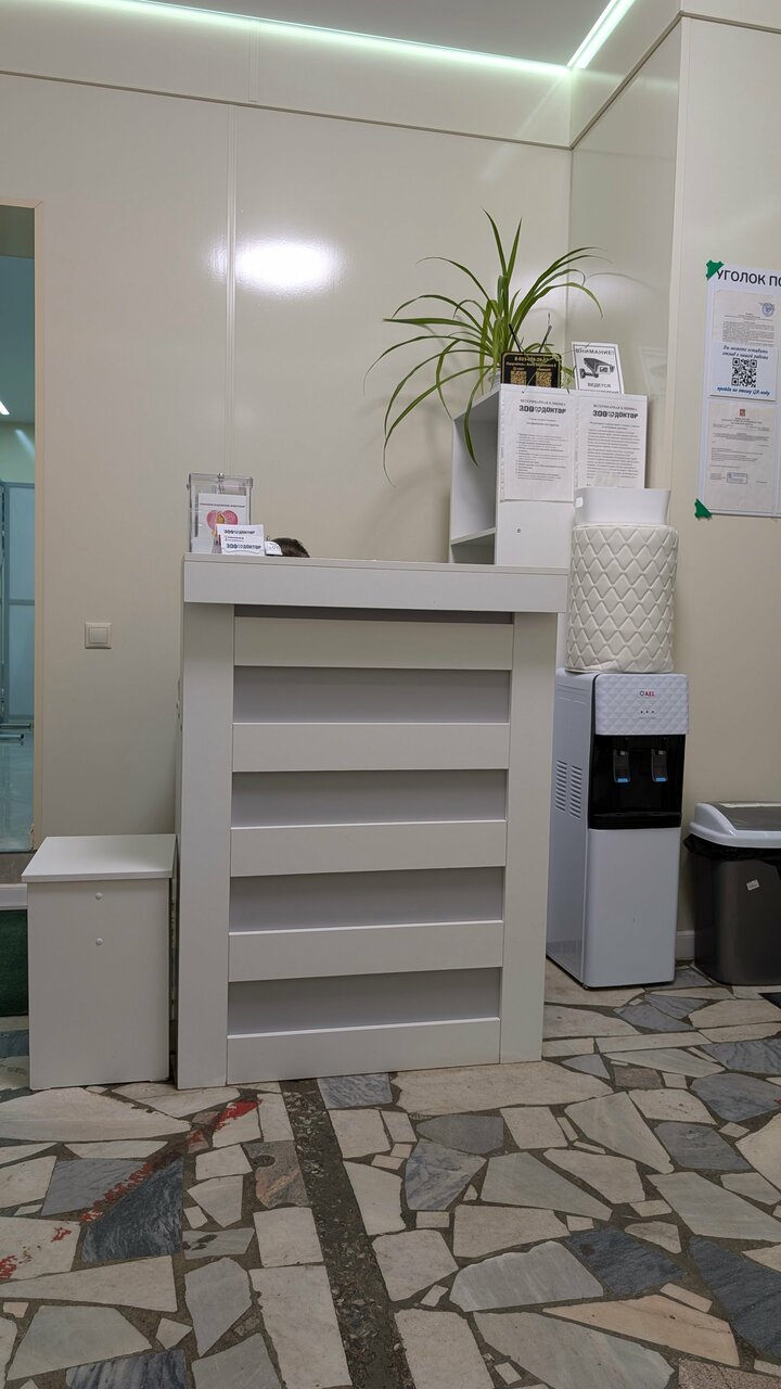 more clinic photos 22574