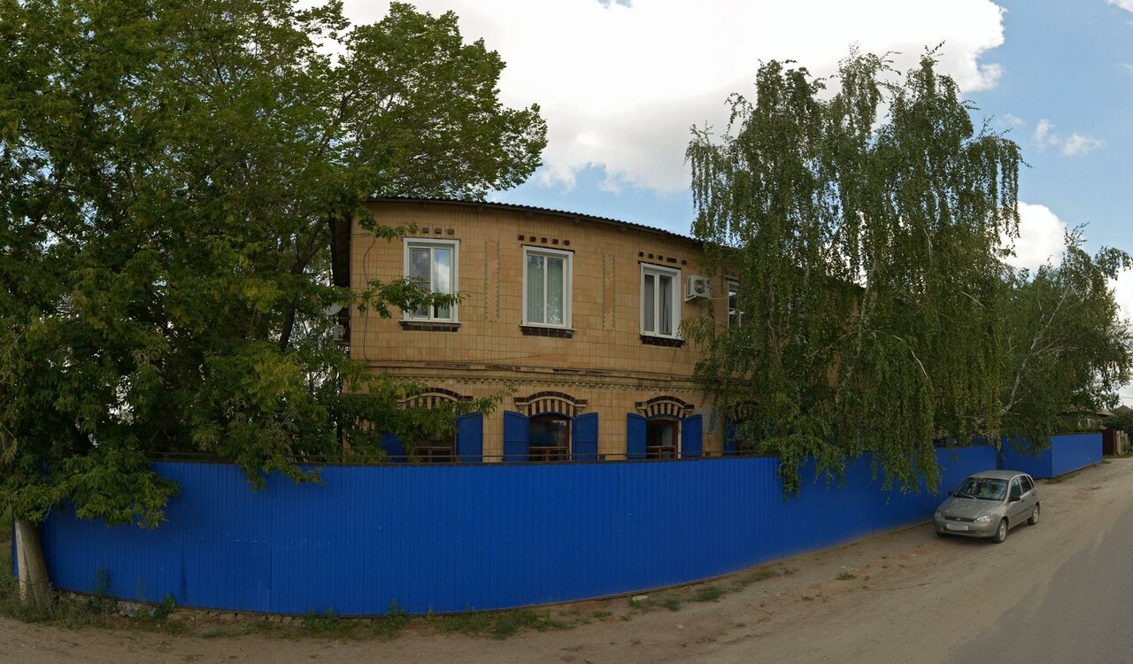 clinic general image