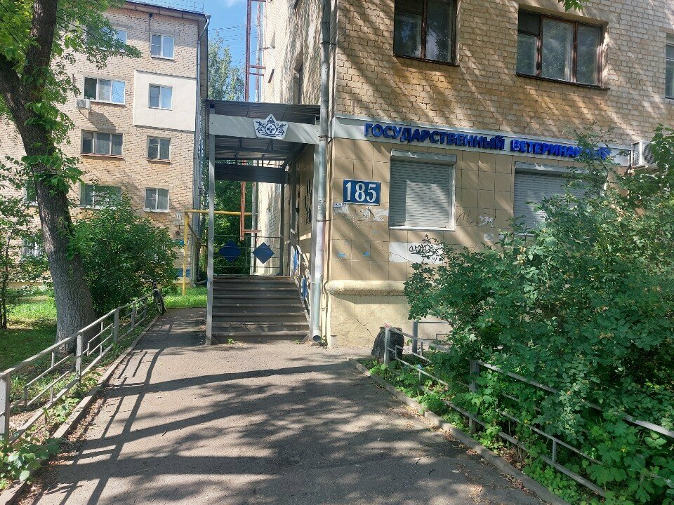 Фото клиники 35147