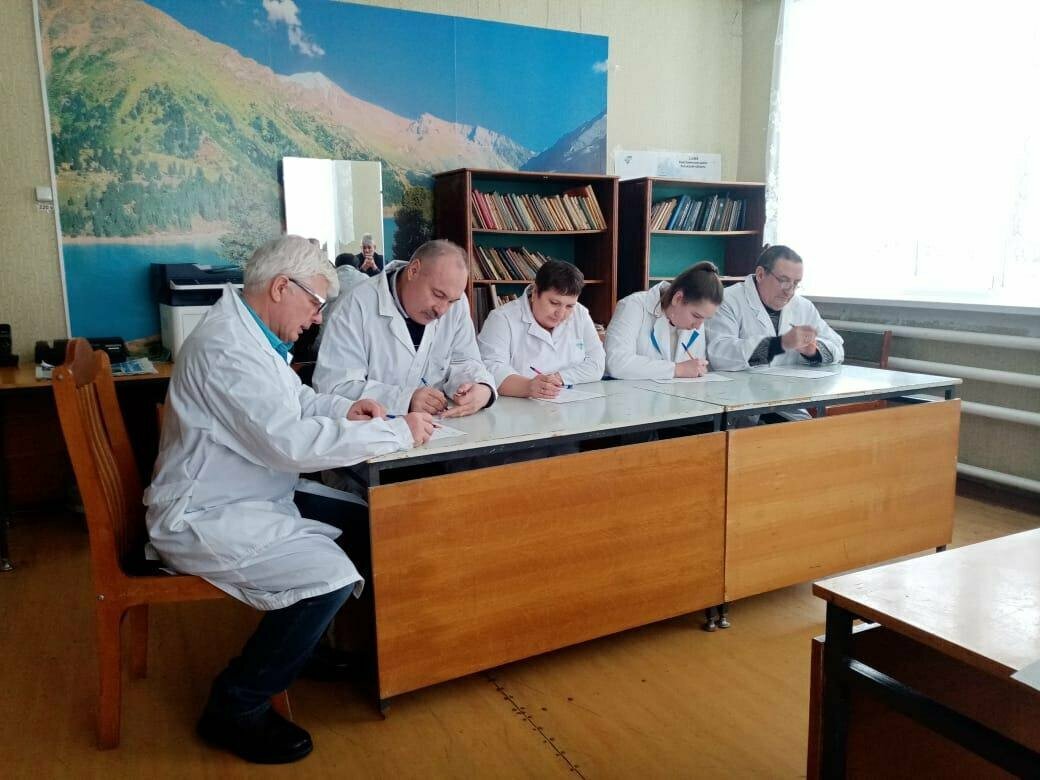 clinic general image