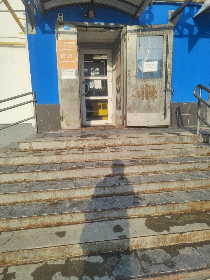 Фото клиники 73534