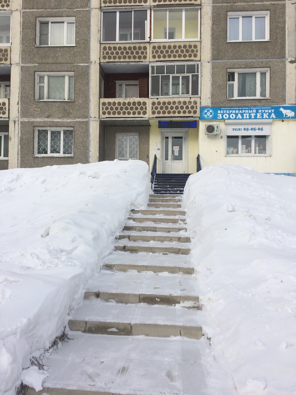 more clinic photos 50826