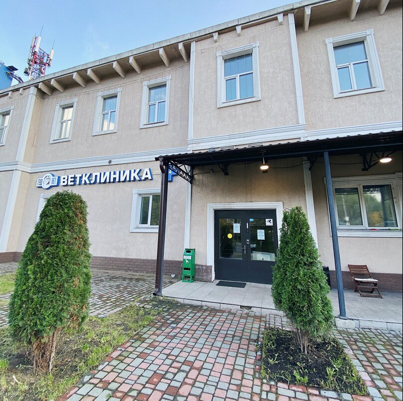 Фото клиники 68380