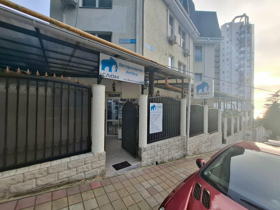 more clinic photos 29584