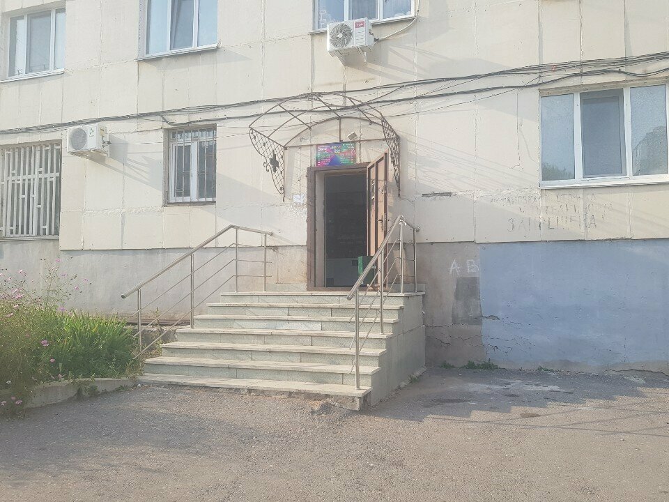 Фото клиники 11083