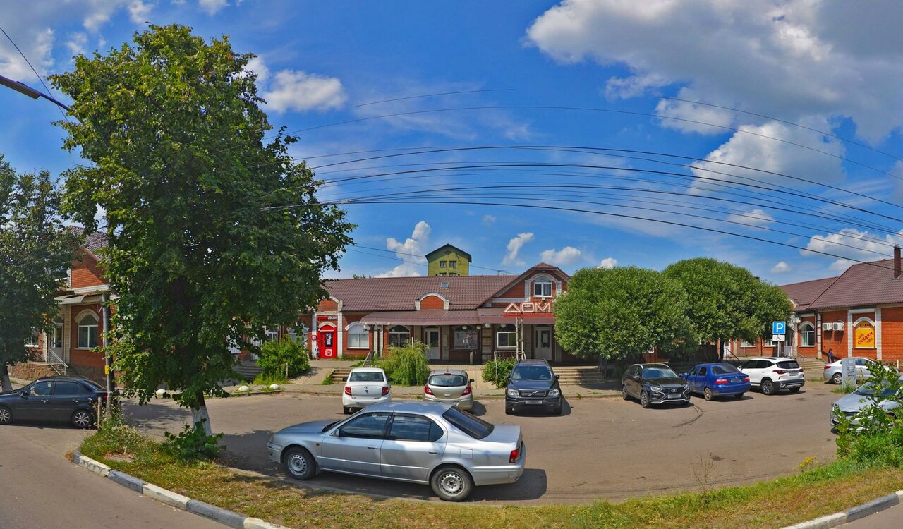 Ветклиника