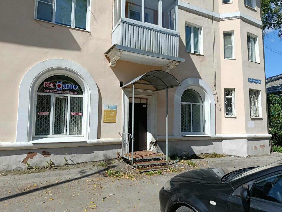 Фото клиники 23999