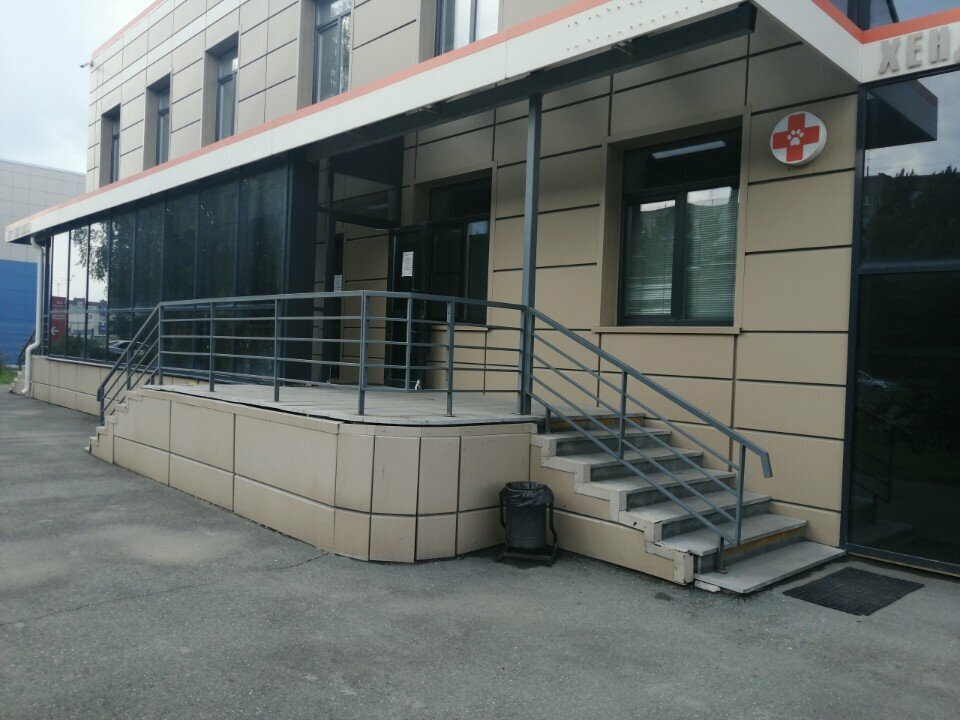 Фото клиники 50312